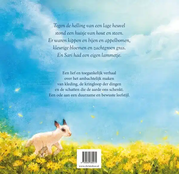 Sari's Sjaal - Afbeelding 3