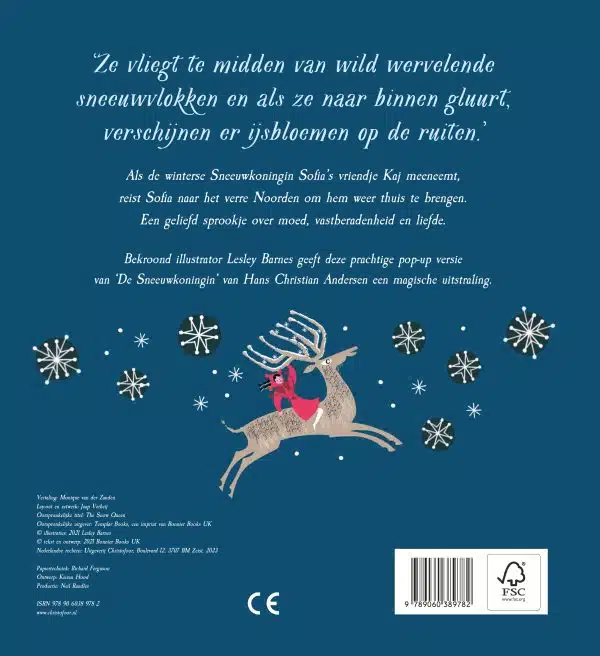De Sneeuwkoningin - Afbeelding 2